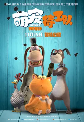 国产成人v爽在线免播放观看